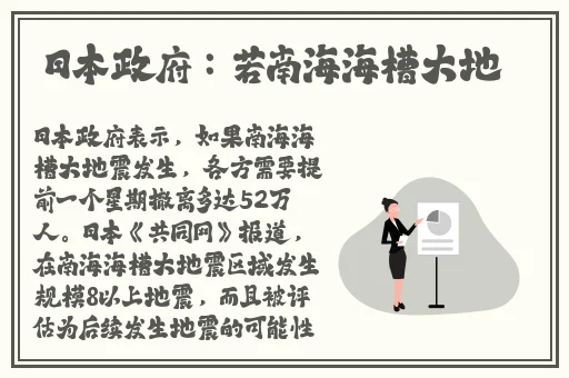 樱花16q808a